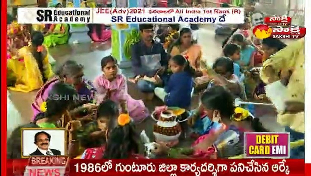 బల్కంపేట ఎల్లమ్మ తల్లి ఆలయానికి పోటెత్తిన భక్తులు