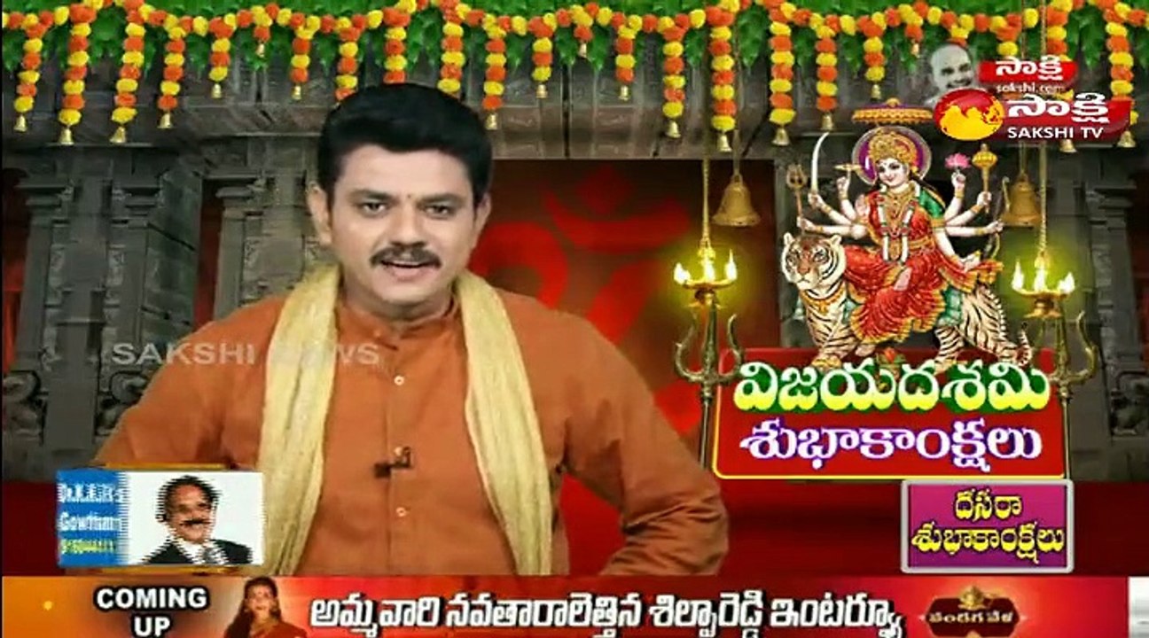 ఢిల్లీ:DRDO ఆఫీసులో ఆయుధపూజ లో పాల్గొన్న రాజ్‌‌నాథ్ సింగ్