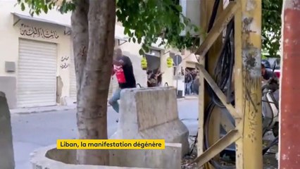 Liban : une manifestation dégénère à Beyrouth