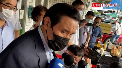 城中城大火釀46死陳其邁要負責？ 馬英九：由高雄市民決定