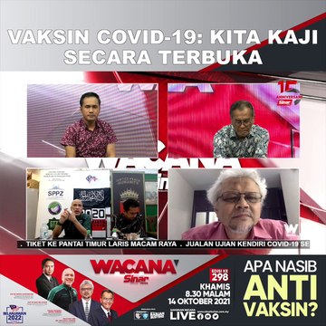 [SHORTS] Vaksin Covid-19: Kita kaji secara terbuka