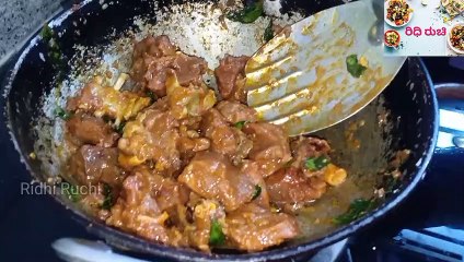 Mutton Fry / ಮಟನ್ ಫ್ರೈ / Simple mutton fry / Ridhi Ruchi