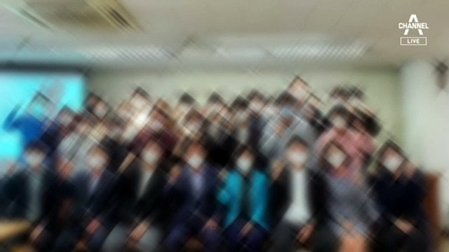 [단독]정치인 대거 참석…피해 대학생 “인맥·권력 탓에 침묵”
