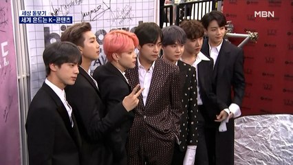 [세상돋보기]세계 흔드는 K-콘텐츠 열풍…명품도 '한류'