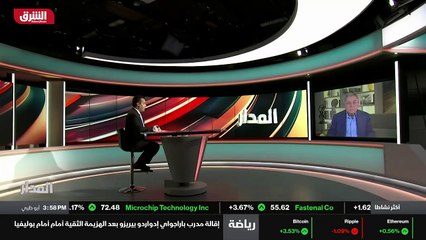 ...الليفية في هذا التحقيق أن هذا التحقيق ير...