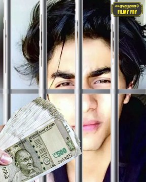 4500 રૂપિયાનો મની ઓર્ડર મળ્યો