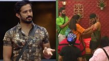 Bigg Boss Telugu 5 : కాజల్, సిరిలకు దిమ్మతిరిగే షాక్.. మా ఇష్టం అంటూ రెచ్చిపోయి..! | Oneindia Telugu