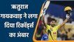 IPL 2021: Ruturaj Gaikwad, Full Records, Stats, Most runs in IPL, CSK  वनइंडिया हिंदी