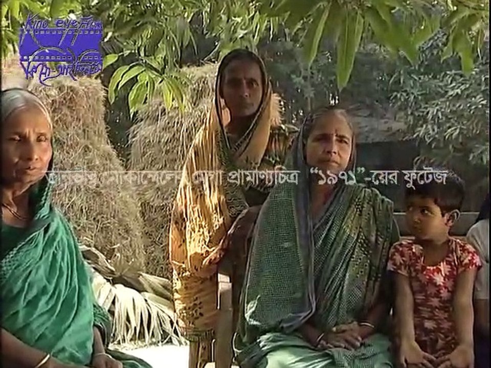 Some widows of Chukhnagar massacre for '1971' Mega Documentary by Tanvir Mokammel part 1
