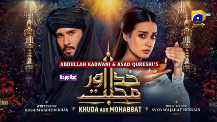 Khuda_Aur_Mohabbat_-_Season_3_Ep_33_[Eng_Sub]_Digitally_Presented_by_Happilac_Paints_-_17th_Sep_2021(360p)