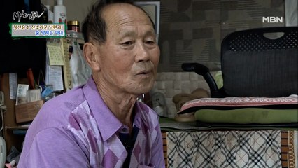 잔소리꾼 남편이 잔소리를 쉴 수 없는 이유…