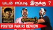 ARANMANAI 3 Review - Arya, Sundar C | Poster Pakiri review | Filmibeat Tamil