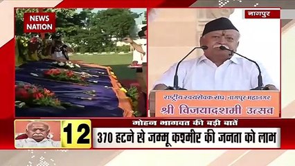 हिंदुओं को बांटने का काम चल रहा है - मोहन भागवत