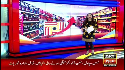 10-liter ghee now costs Rs3,590 after 43% prices increase