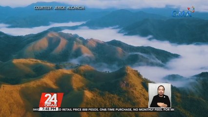 #KuyaKimAnoNa?: Treasure Mountain sa Rizal, isa sa mga weekend pasyalan na susubok sa inyong tapang pero hindi masakit sa bulsa | 24 Oras