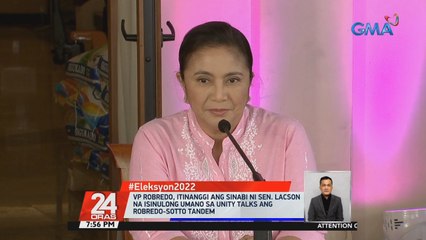 VP Robredo, itinanggi ang sinabi ni Sen. Lacson na isinulong umano sa unity talks ang Robredo-Sotto tandem | 24 Oras