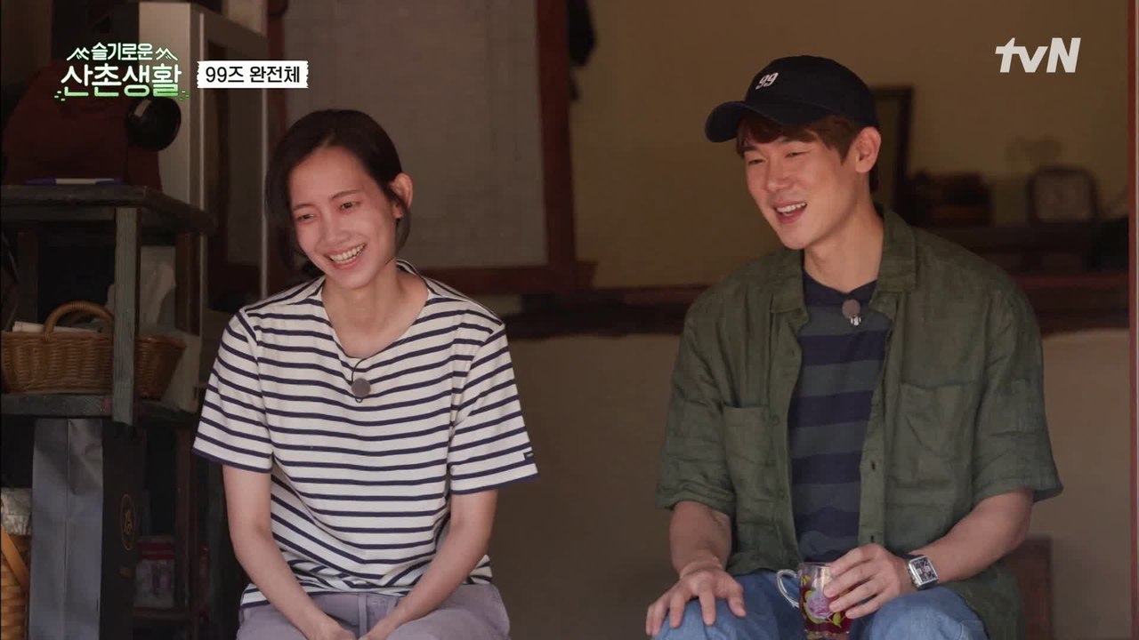 유연석 합류로 완전체 된 99즈! (ft. 윈터가든♥)