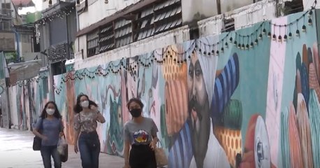 ข่าวค่ำ ช่วงที่ 3 วันศุกร์ที่ 15 ตุลาคม 2564