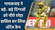 IPL 2021 Final CSK vs KKR: Gaikwad overtakes KL Rahul as the highest run-getter | वनइंडिया हिन्दी