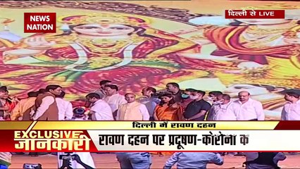 दिल्ली : रावण दहन में डिजिटल आतिशबाजी