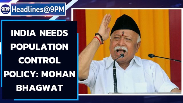 RSS chief Mohan Bhagwat says India needs strict population control | Oneindia News