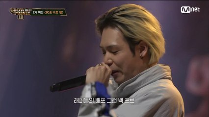 [3회] '이걸 라이브로 하네' 확실한 몰입도, 조광일 @2차 예선