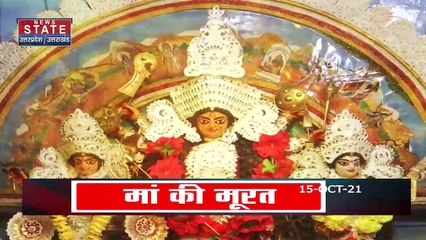 ढाई सौ वर्ष बाद भी देवी मां की मूर्ति है नई , दर्शन के लिए साल भर रहती है भक्तों की भीड़