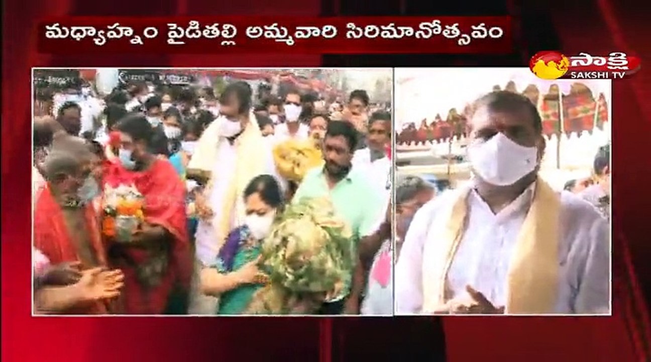 రాష్ట్రంపై అమ్మవారి కృప ఎల్లప్పుడూ ఉంటుంది