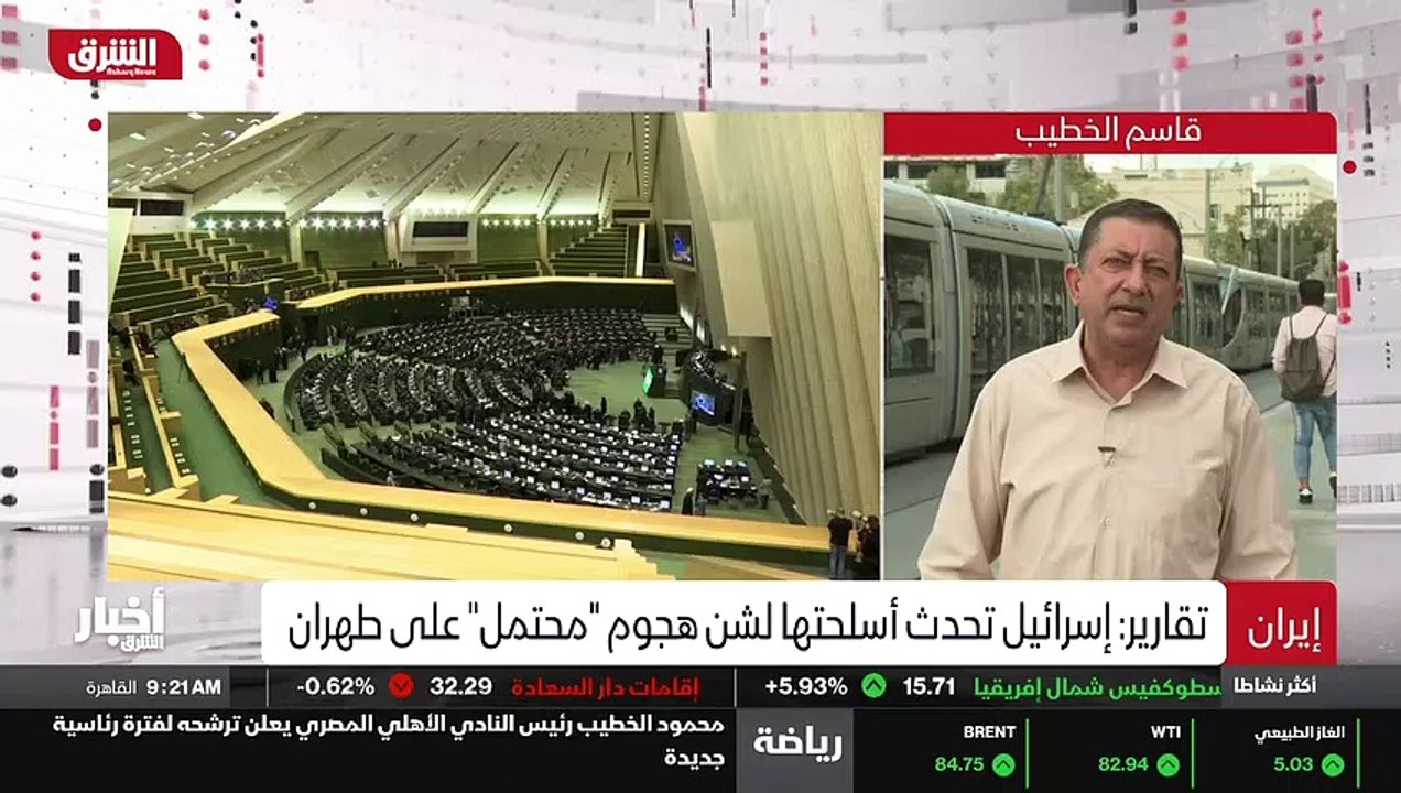 ...النظر اليها بالأساس من وجهة النظر الأمني...