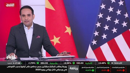 ...على التقارير بشأن إجراء الصين اختبارات ع...