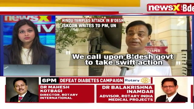 Anti-Hindu Attacks In Bangladesh UN Condemns Attack NewsX