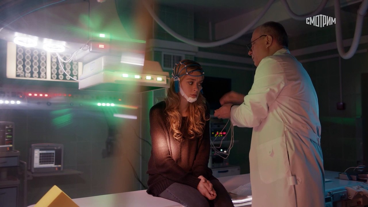 Тайна Лилит 11 серия (2021) HD