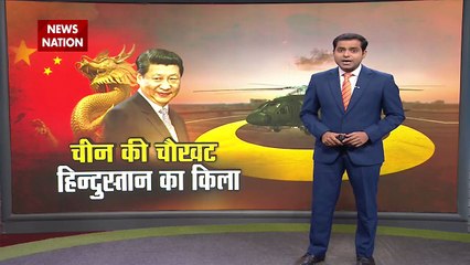India Vs China: India made Plan - B about China's conspiracy