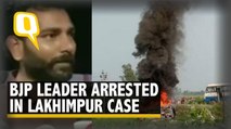 Lakhimpur Kheri Violence: BJP Leader, 3 Others Arrested