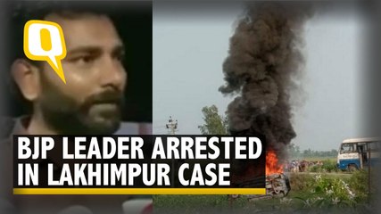 Video herunterladen: Lakhimpur Kheri Violence: BJP Leader, 3 Others Arrested