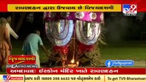 Dussehra 2021 _ 35 ft tall effigy of Ravan burnt in ISKCON temple premises, Ahmedabad_ TV9News