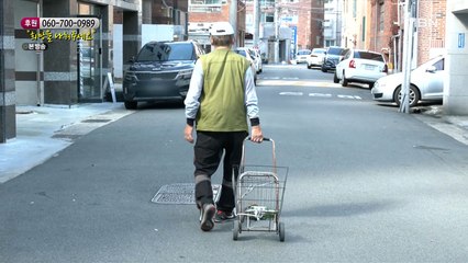 한 푼이라도 도움이 될까 싶어 병을 줍는 할아버지