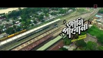Jani Pabona _ IMRAN _ SHITHEE _ Official Music Video _ Nadia Mim _ Bangla New Song 2020