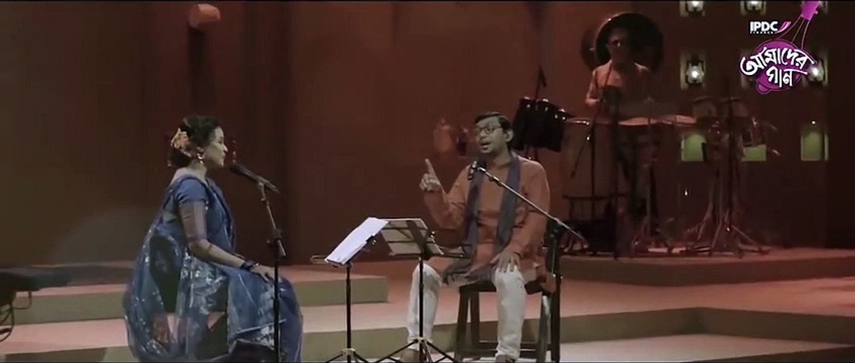 Juboti Radhey Song  Chanchal Chowdhury  Meher Afroz Shaon  IPDC  Bangla Folk Song