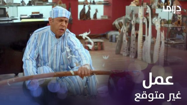 راجل وست ستات - عودة رمزي الموسم 10 | الحلقة 21 | رد فعل زوجتك وعائلتك عندما تترك وظيفتك وتعمل منجد