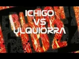 Ichigo VS Ulquiorra