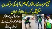 Subah Mazdoori or Raat Ko Faisalabad Ke Roads Per Pakistani Flag Uthaye Skating Karne Wala Naujawan