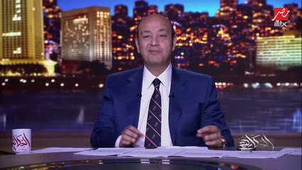 عمرو أديب: أنا مقتنع إن جزء ضخم من شغل التلفزيون أصله الترفيه حتى لو بنتكلم في موضوع مهم جدا
