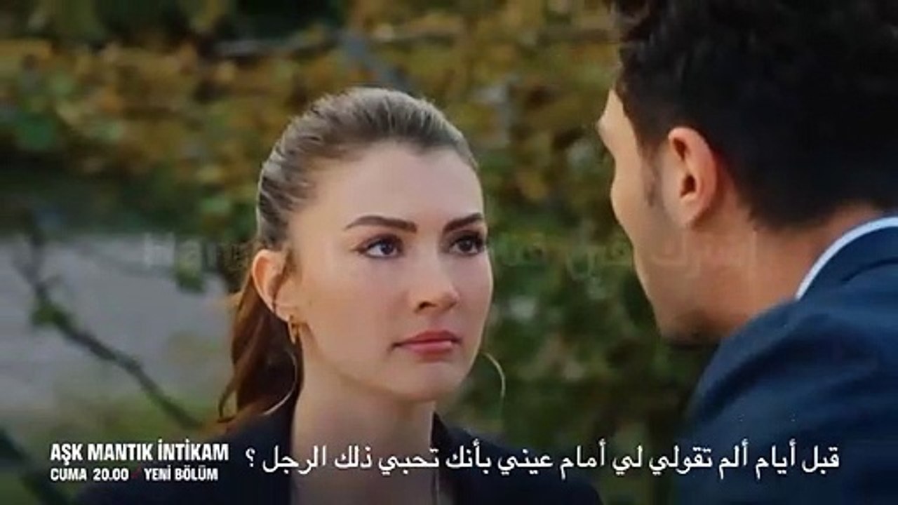 مسلسل حب منطق انتقام الحلقة 18 إعلان 1 مترجم للعربية HD