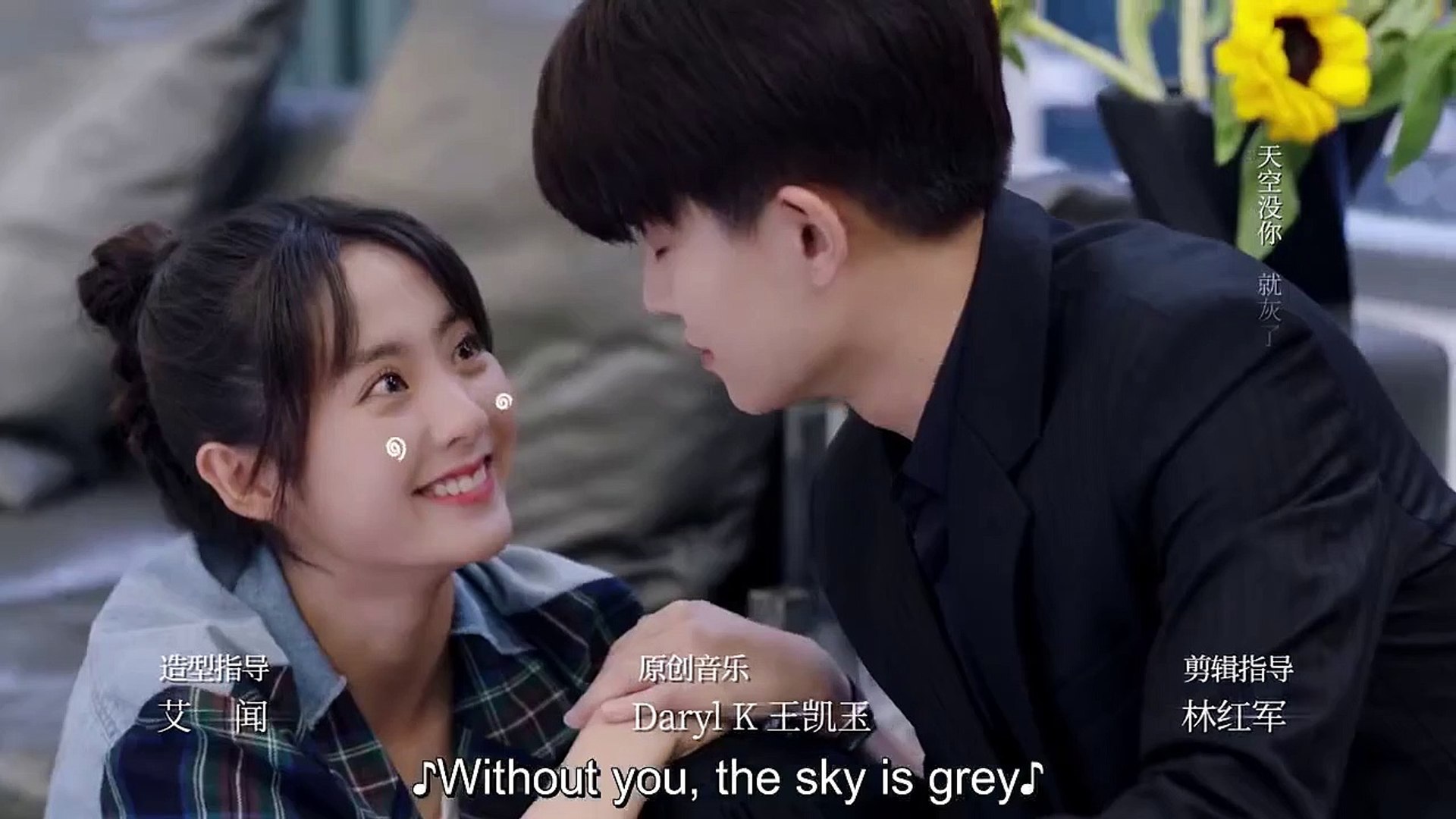 Subtitle miss crow lizard indonesia mr with Drama China