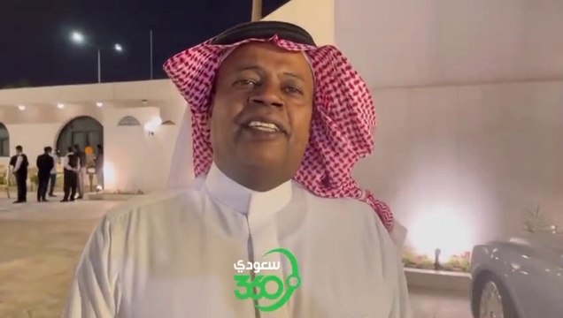 سعيد العويران يتحدث عن مباراة الهلال و النصر و تأهل المنتخب السعودي لكأس العالم