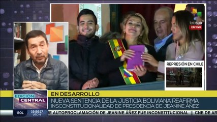 Tribunal Supremo de Bolivia reafirma que Gobierno de Yanine Añez fue un fraude