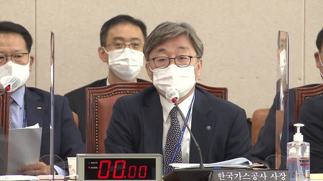 가스공사 연료비 상승 감안 도시가스 요금 인상 필요 / YTN