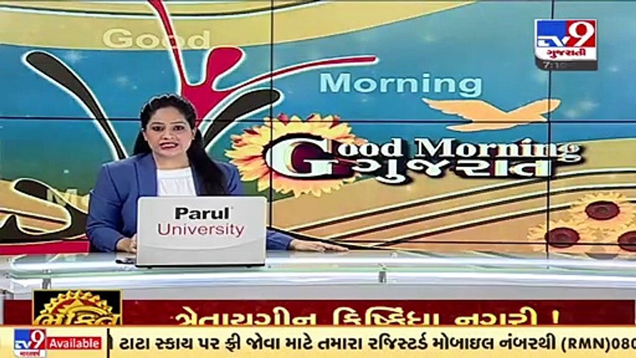 Clinical trial for corona vaccine for kids going on_ Mansukh Mandviya_ TV9News