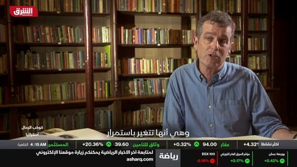 ...حدث امر مشابه لقرى اخرى في منطقة فارينا ...